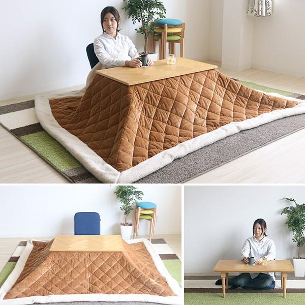 一人暮らしに 一人用こたつ 90 50 ミニコタツ 小さいコタツ おしゃれ ヘリンボーン 折り畳み 折れ脚コタツテーブル P Ys 654 Houseboat 通販 Yahoo ショッピング
