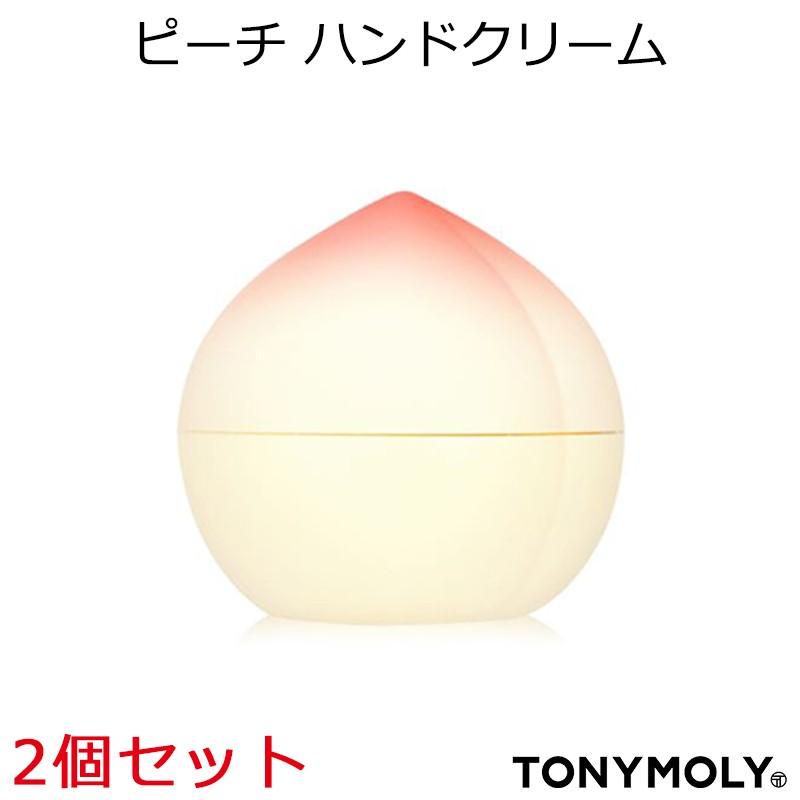 韓国コスメ トニーモリー ピーチ ハンドクリーム 2個セット Tonymoly 正規品 国内配送 クリスマス 2set プラセンタの美活 通販 Yahoo ショッピング