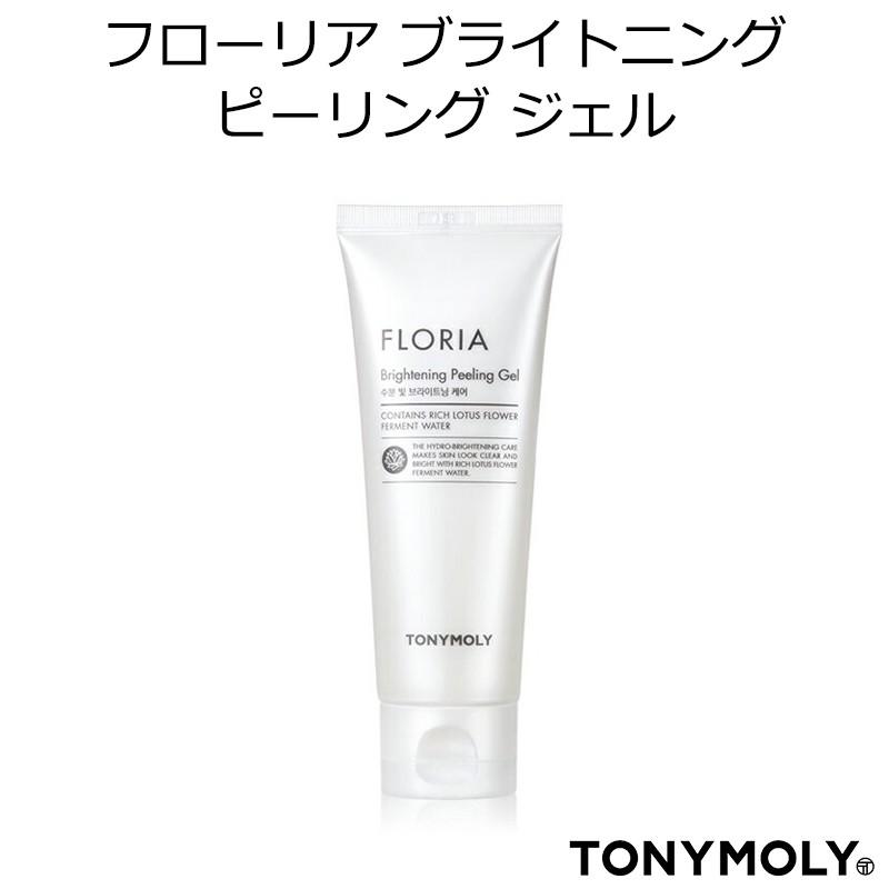 韓国コスメ トニーモリー フローリア ブライトニング ピーリング ジェル Tonymoly ゴマージュ 正規品 国内配送 プラセンタの美活 通販 Yahoo ショッピング