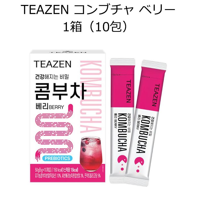 美活パウダードリンク