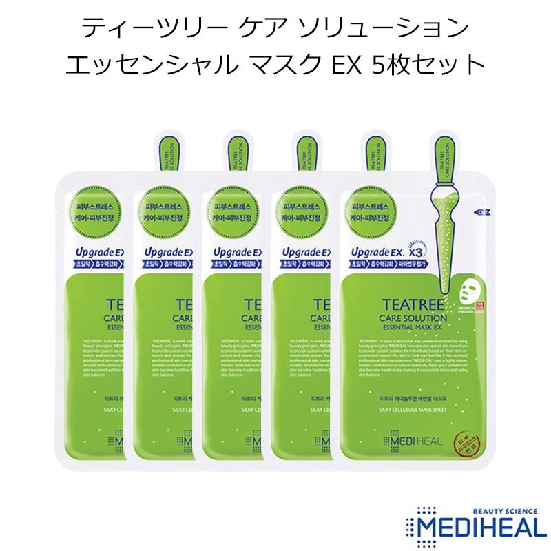 韓国コスメ MEDIHEAL メディヒール ティーツリー ケア ソリューション エッセンシャル マスク EX 5枚セット パック スキンケア メール便 正規品 :8809470122104-5set:美活 Yahoo!店 - 通販 - Yahoo!ショッピング 韓国コスメ MEDIHEAL メディヒール ティーツリー ケア ソリューション エッセンシャル マスク EX 5枚セット パック スキンケア メール便 正規品 :8809470122104-5set:美活 Yahoo!店 - 通販 - Yahoo!ショッピング