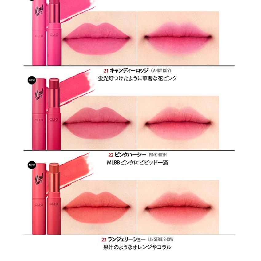 韓国コスメ クリオ Clio マッド マット リップ 3個セット リップスティック メール便 送料無料 正規品 国内配送 Clio Mad Matte Lip 3set プラセンタの美活 通販 Yahoo ショッピング