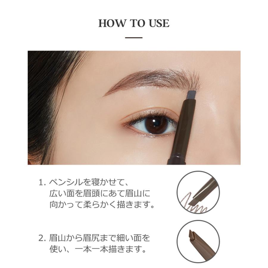 激安ブランド 韓国コスメ エチュードハウス リニューアル ドローイング アイブロウ 2個セット Etude House ペンシル オルチャン プレゼント ギフト 正規品 国内配送