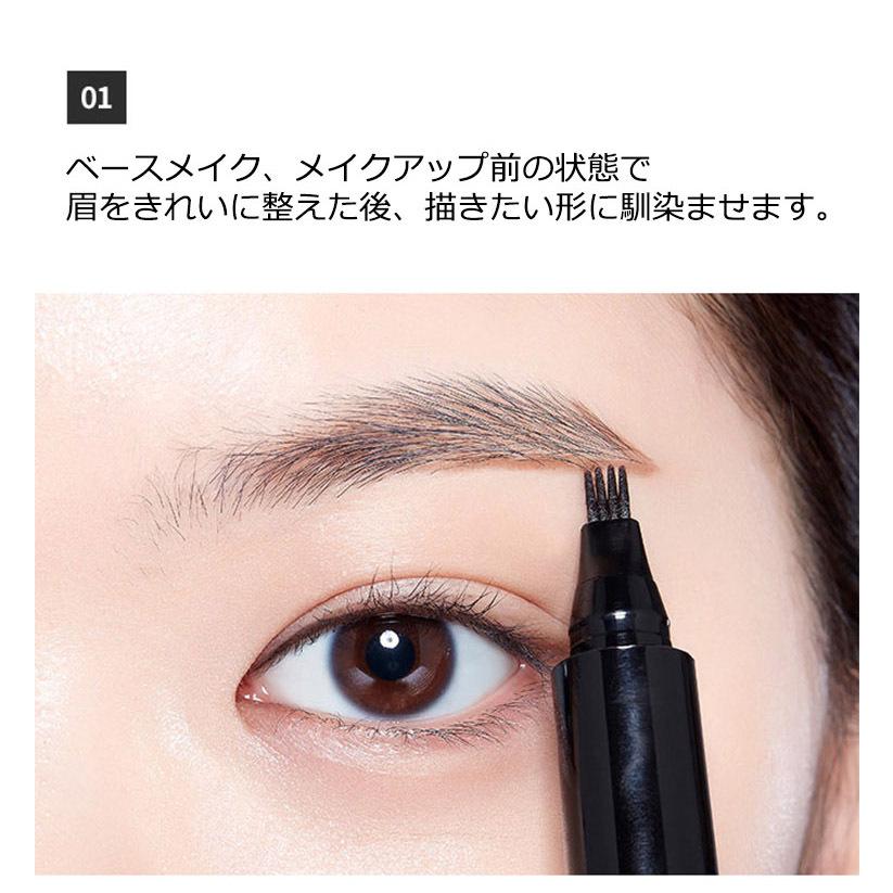 韓国コスメ エチュードハウス ティント マイ 4 Tip ブロウ Etude House チップ 眉ティント アイブロウ 正規品 国内配送 バレンタイン Eh Tint My 4tip Brow プラセンタの美活 通販 Yahoo ショッピング