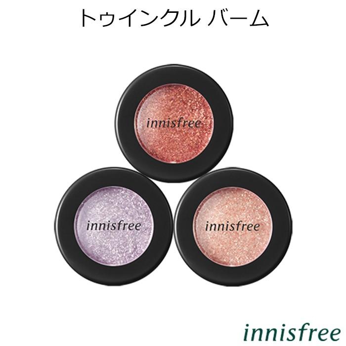 韓国コスメ イニスフリー トゥインクル バーム Innisfree アイシャドウ チーク 送料無料 正規品 国内配送 Innisfree Twinkle Balm プラセンタの美活 通販 Yahoo ショッピング