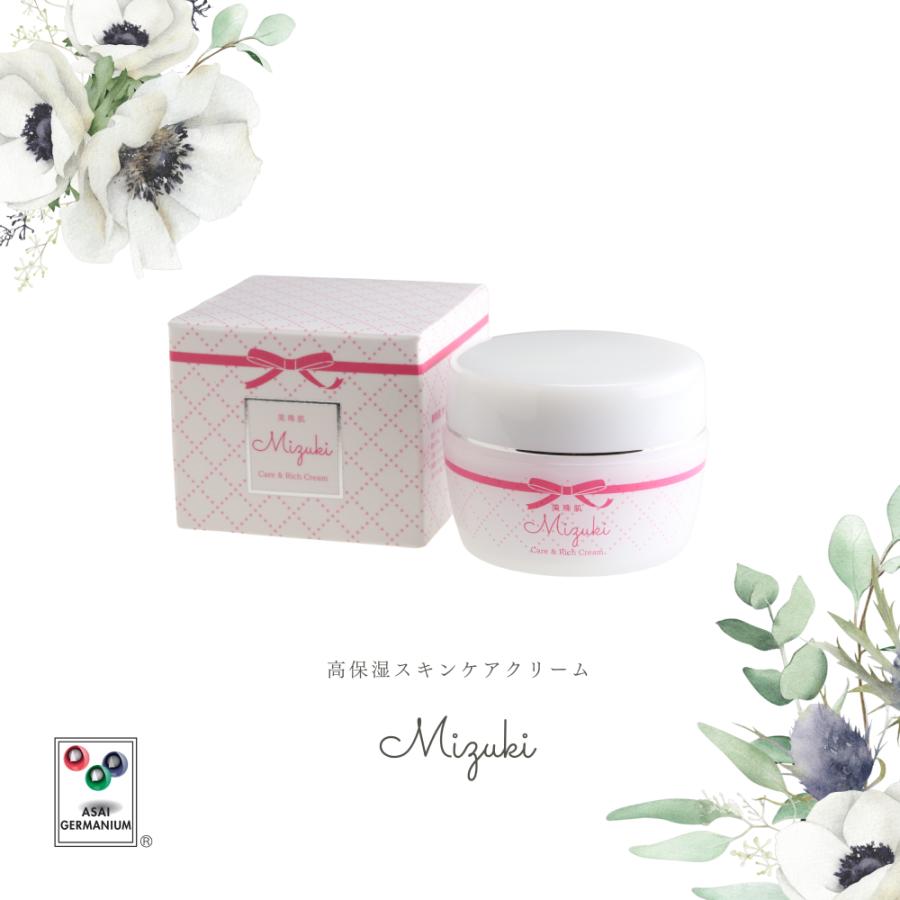 美珠肌 Mizuki ケア＆リッチクリーム オールインワン 美容クリーム
