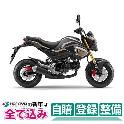 総額 国内向新車 バイクショップはとや Honda Grom ホンダ グロム Grom Nb バイクショップはとや車両通販部 通販 Yahoo ショッピング