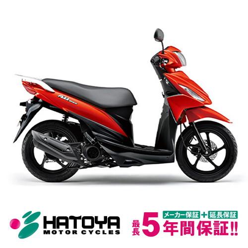 国内向新車 コミコミ価格 22 Suzuki Address110 Special Edition スズキ Special Address110 アドレス110 22 スペシャルエディション 22 Address110sp Nb バイクショップはとや車両通販部 数々のアワードを受賞