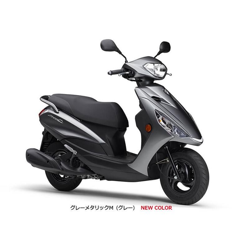 【国内向新車】【諸費用コミコミ価格】 22 ヤマハ ＡＸＩＳ　Ｚ｜bike-hatoya｜04