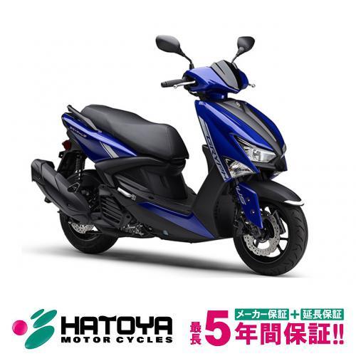 YAMAHA シグナス