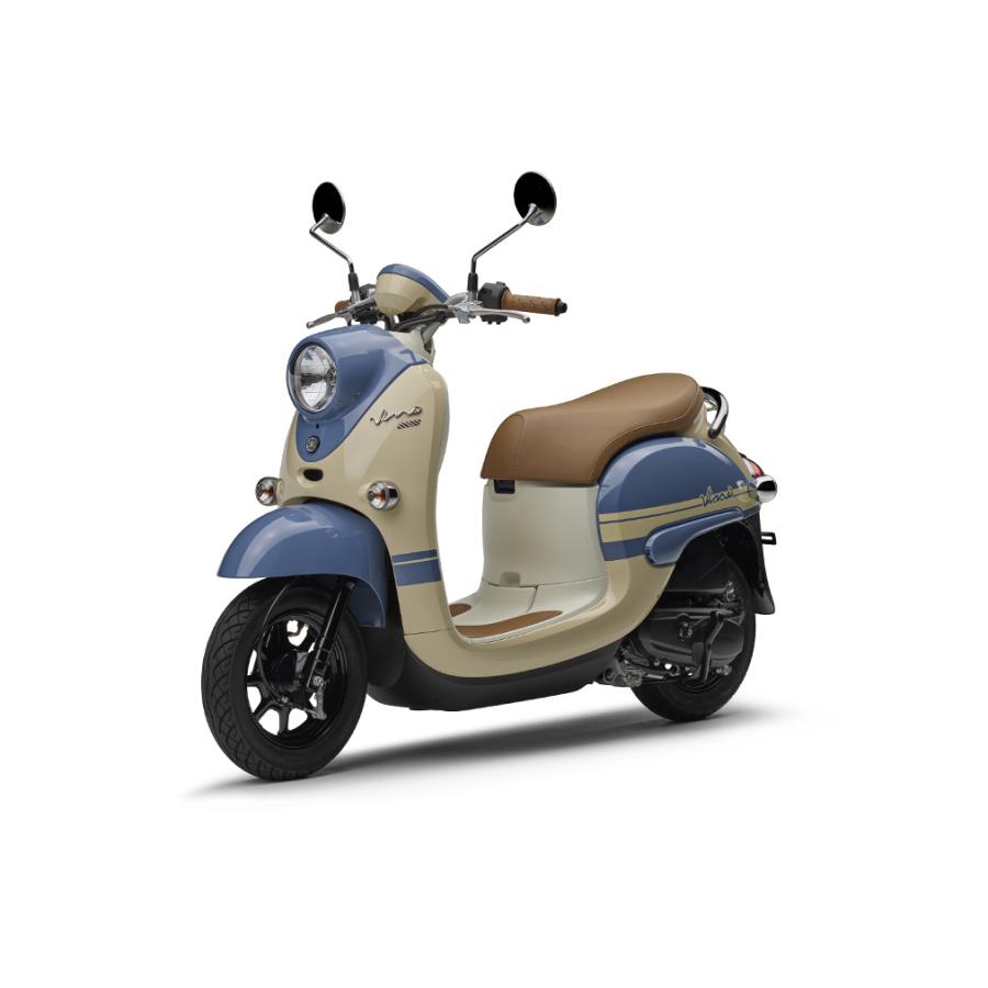 最大95%OFFクーポン 総額 国内向新車 バイクショップはとや 22 YAMAHA Vino ヤマハ ビーノ umb.digital 最大95%OFFクーポン 総額 国内向新車 バイクショップはとや 22 YAMAHA Vino ヤマハ ビーノ umb.digital