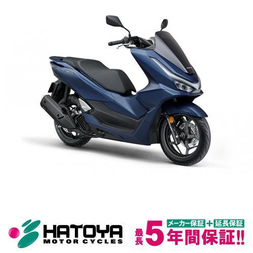 HONDA PCX160cc 新車