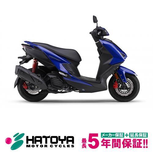 YAMAHA（ヤマハ） 【国内向新車】【諸費用コミコミ価格】 26 シグナス