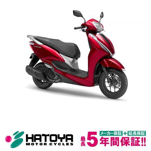 ホンダ（HONDA） 【国内向新車】【諸費用コミコミ価格】 26 リード