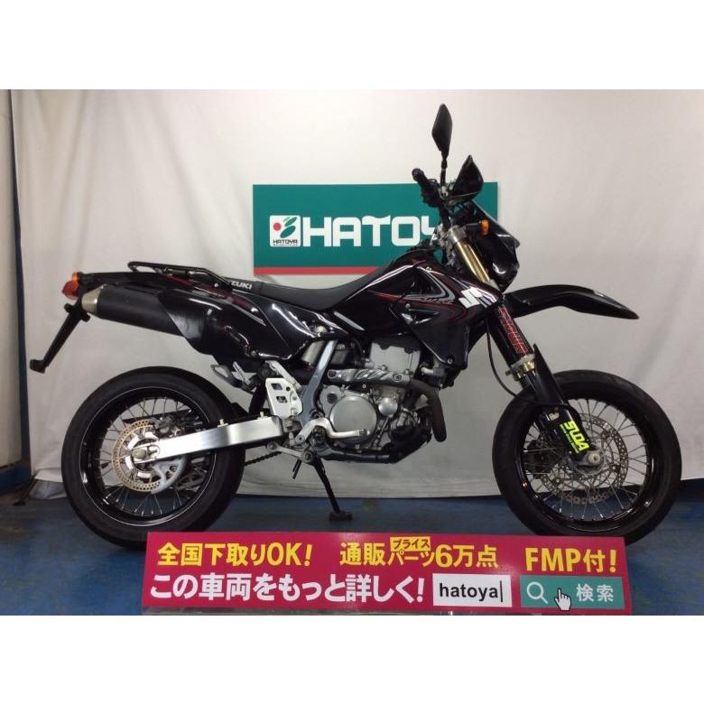 正規店仕入れの 諸費用コミコミ価格 中古スズキdr Z400sm Suzuki A3636u Ageo 注目の新発売