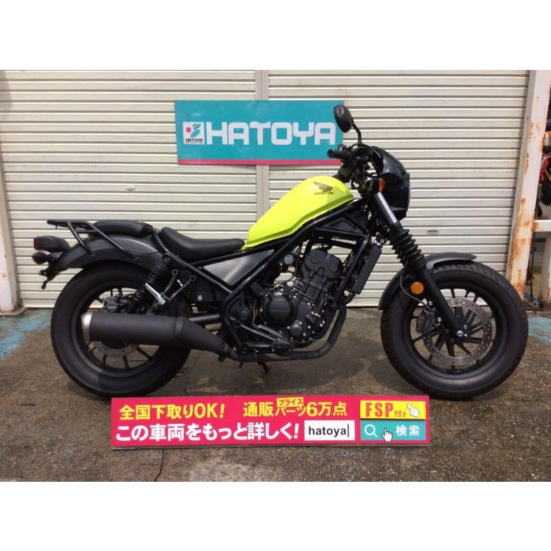 諸費用コミコミ価格 中古 ホンダ レブル Honda 5u Kawa 5u Kawa バイクショップはとや車両通販部 通販 Yahoo ショッピング