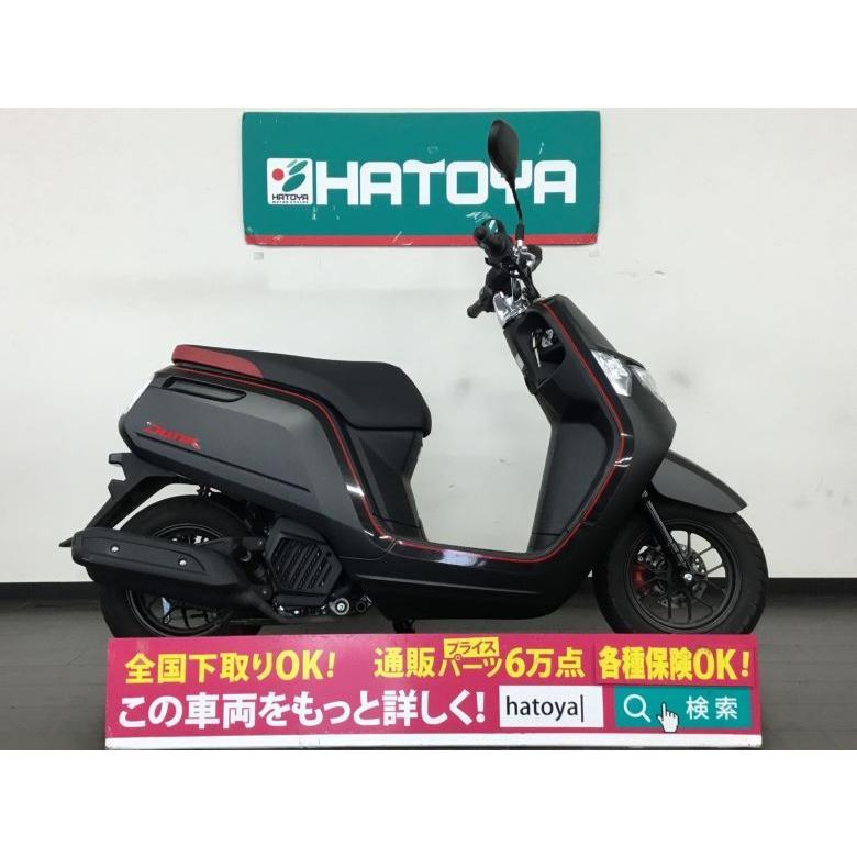 ホンダ バイク Honda 全国通販 最大84回分割ok 中古 529u Kabe バイクショップはとや車両通販部 春日部在庫 Honda 春日部在庫 ダンク