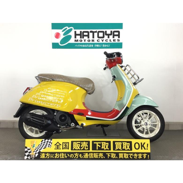 ベスパ バイク車体の商品一覧 バイク 車 バイク 自転車 通販 Yahoo ショッピング