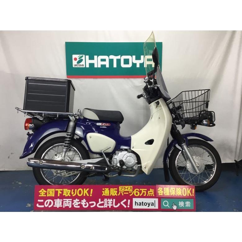 スーパーカブ５０プロ ホンダ Honda 中古 全国通販 上尾在庫 377u Ageo バイクショップはとや車両通販部 通販 Yahoo ショッピング