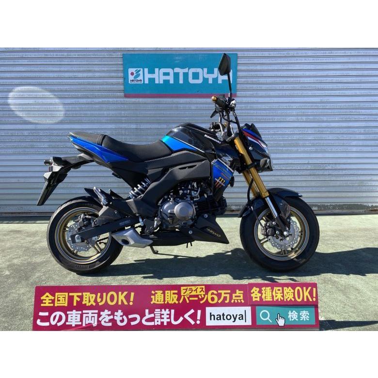 ｚ１２５ｐｒｏ カワサキ Kawasaki 川越在庫 中古 全国通販 最大84回分割ok 中古バイクを買うならはとやヤフーショップ 川越店在庫のｚ１２５ｐｒｏ 走行距離kmの程度が 上 の車両です B4186u Kgoe ｚ１２５ｐｒｏ 川越在庫 バイク車体 B4186u Kgoe バイク