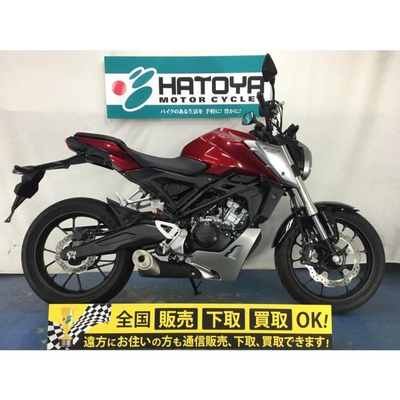 恒久的 しがみつく 池 125cc Mt 中古 共感する 書き出す 商標