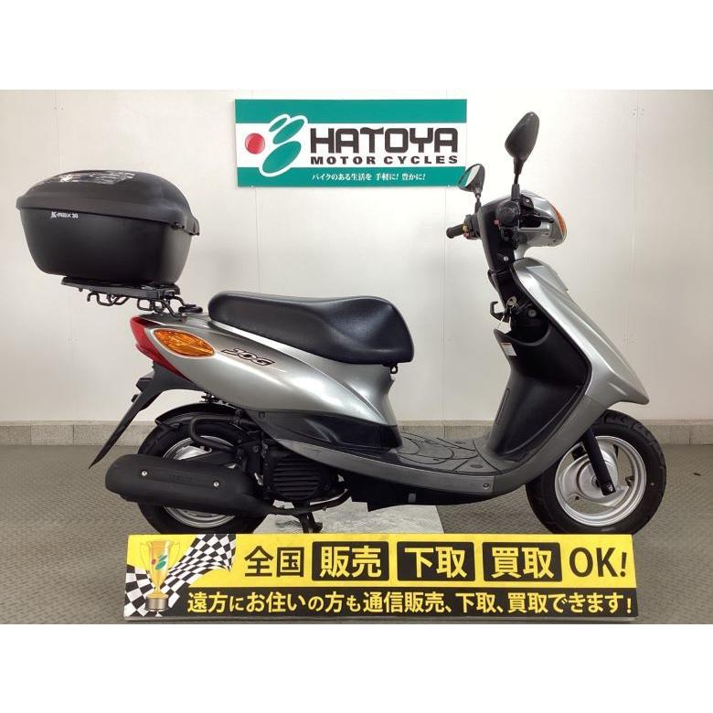 自転車 中古 通販