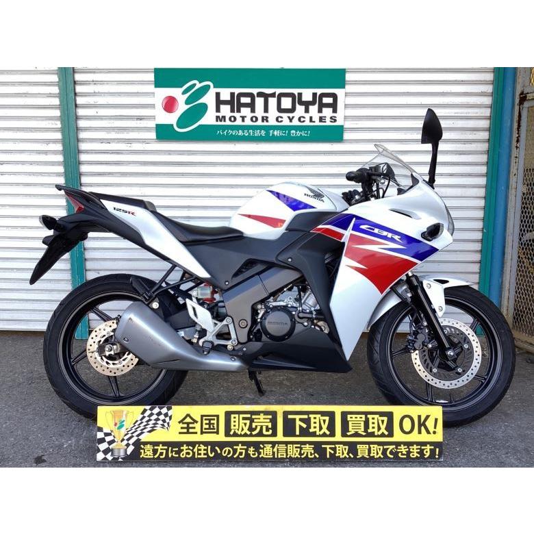 ｃｂｒ１２５ｒ ホンダ Honda 中古 全国通販 最大84回分割ok 草加在庫 B5064u Soka バイクショップはとや車両通販部 通販 Yahoo ショッピング