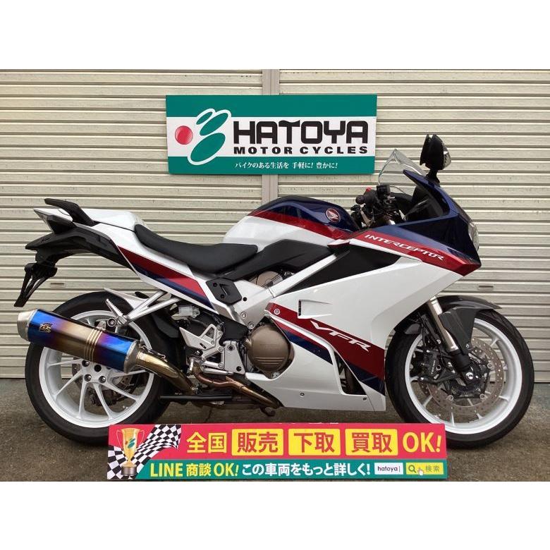 ｖｆｒ８００ｆ ホンダ Honda バイク車体 中古 車 バイク 自転車 全国通販 最大84回分割ok