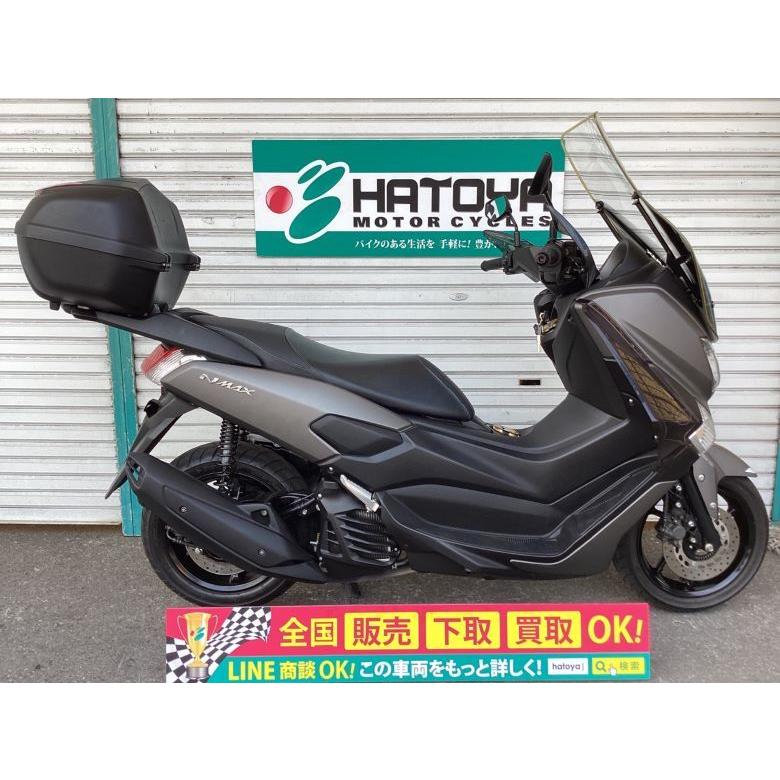 ｎｍａｘ ヤマハ Yamaha 中古 バイク 全国通販 最大84回分割ok スクーター 51ccから125cc