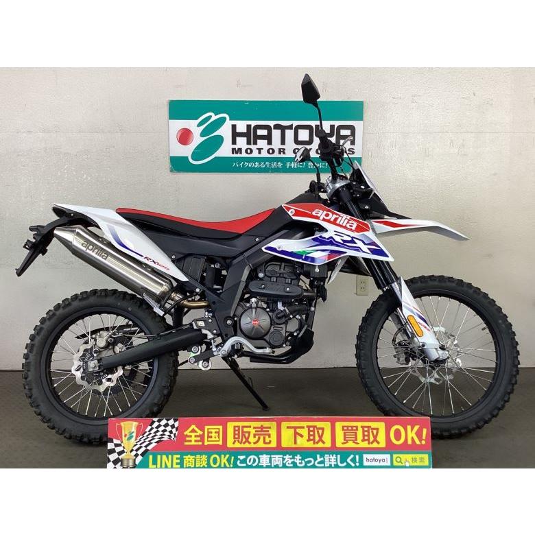 アプリリア　RX125 在庫処分　赤字放出 JDirectItems경매 - [1183283190]アプリリア RX125 動画あり 実動