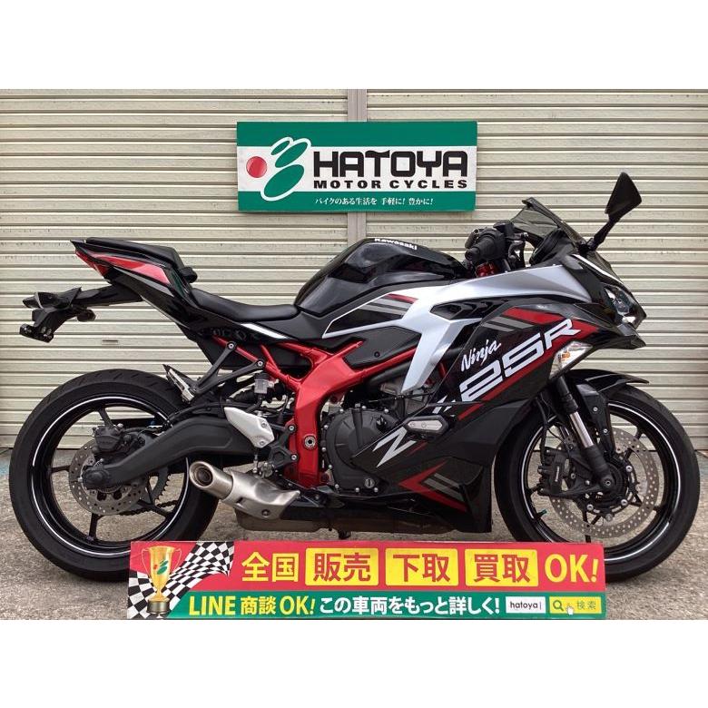 Ｎｉｎｊａ ＺＸ−２５Ｒ ＳＥ カワサキ KAWASAKI 中古 全国通販! 最大 