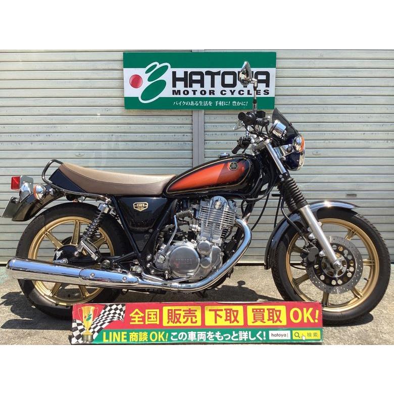 YAMAHA（ヤマハ） SR400 中古 全国通販! 最大84回分割OK! 川口