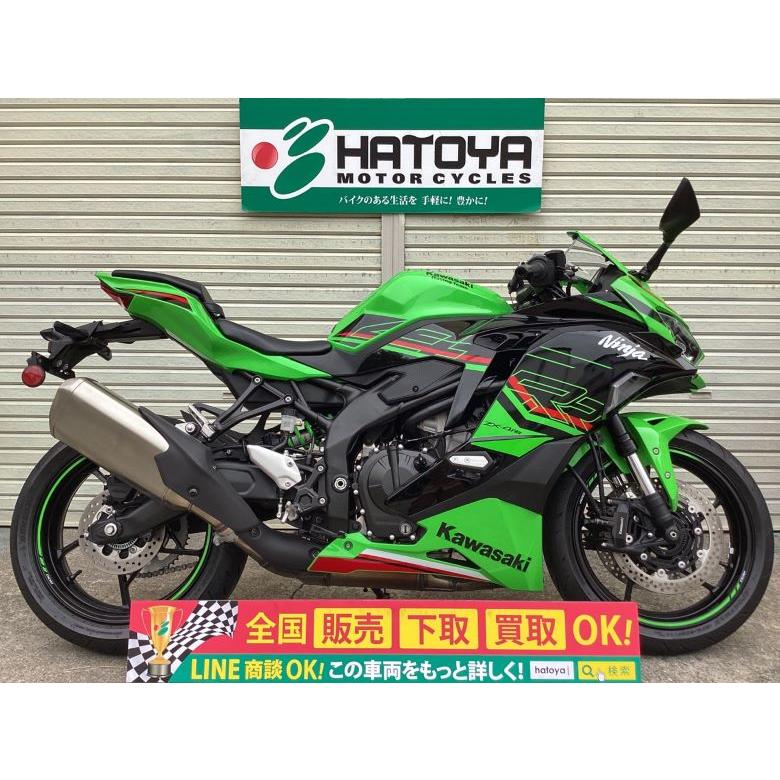 Ninja ZX−4RR カワサキ KAWASAKI 中古 全国通販! 最大84回分割OK! 川口在庫 : c4246u-kawa : バイクショップはとや車両通販部 - 通販 - Yahoo!ショッピング Ninja ZX−4RR カワサキ KAWASAKI 中古 全国通販! 最大84回分割OK! 川口在庫 : c4246u-kawa : バイクショップはとや車両通販部 - 通販 - Yahoo!ショッピング