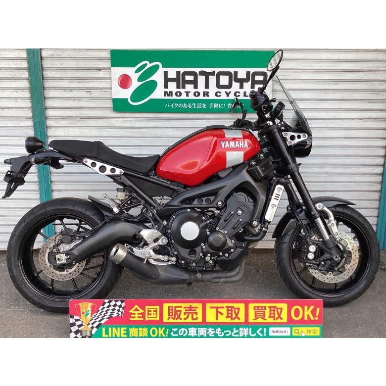 YAMAHA XSR900 ヤマハ 中古 全国通販! 最大84回分割OK! 草加在庫 