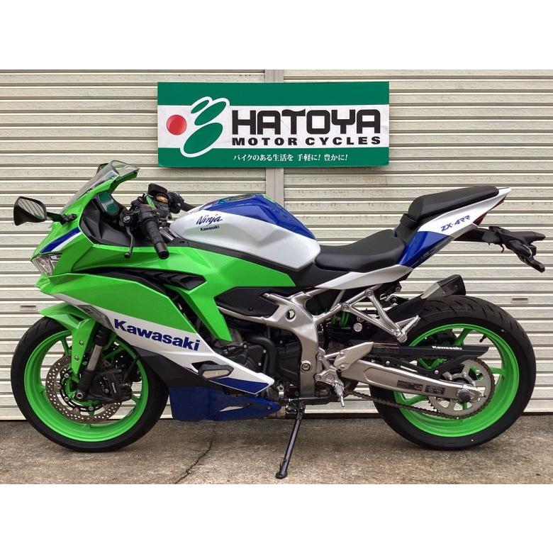 カワサキ Ninja ZX−4RR KAWASAKI 中古 全国通販 カワサキ Ninja ZX−4RR KAWASAKI 中古 全国通販