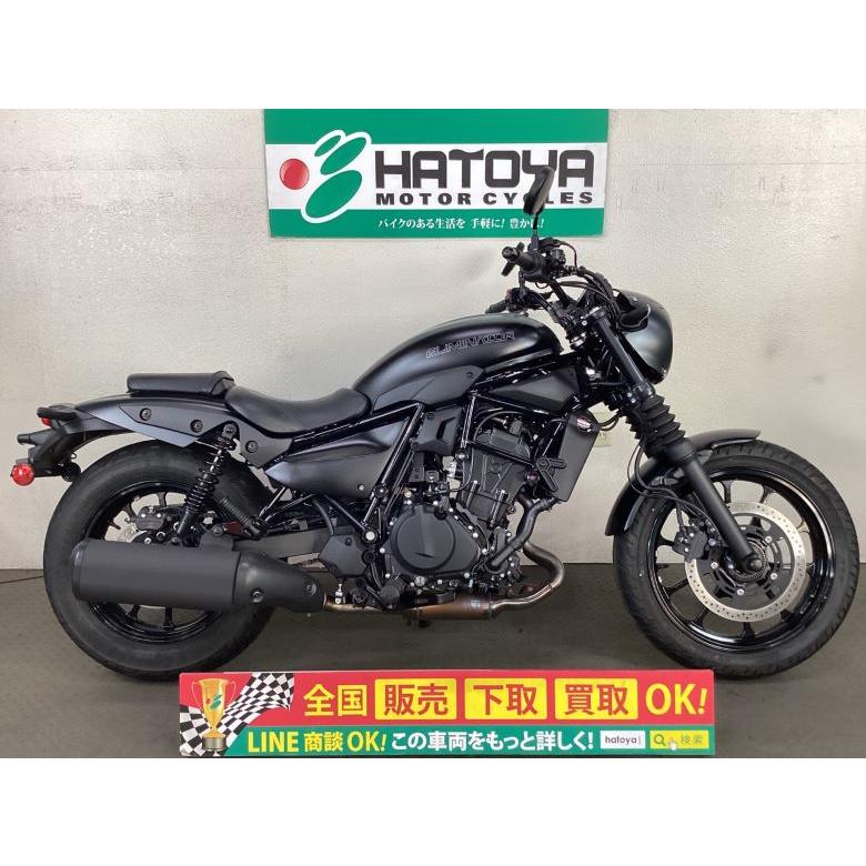 カワサキ（Kawasaki） エリミネーター400SE 中古 全国通販! 最大
