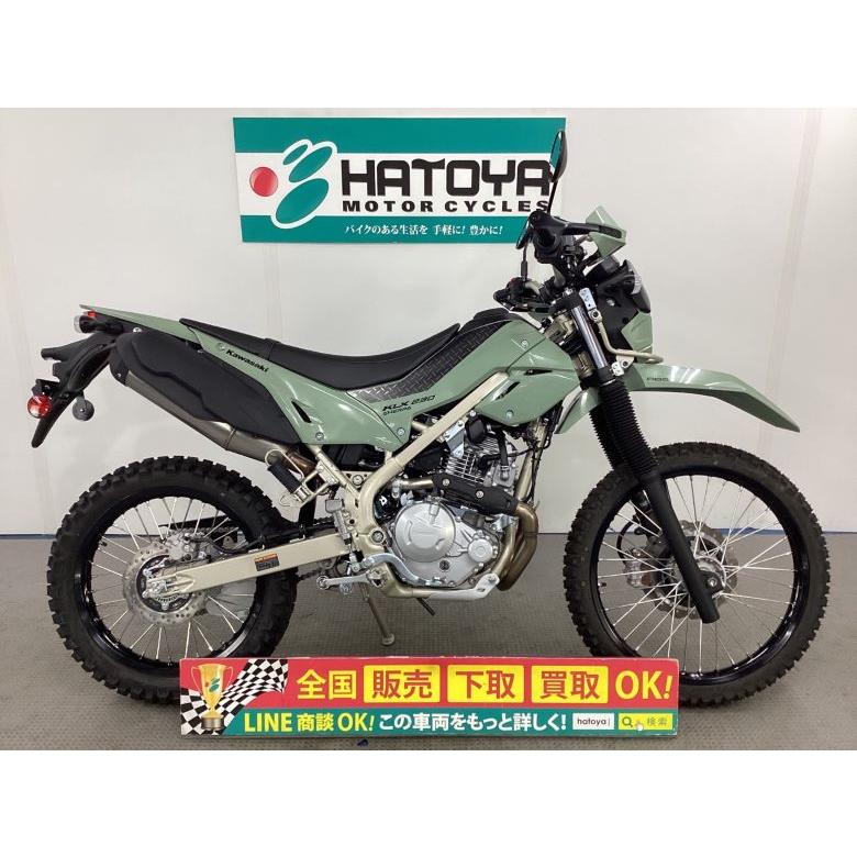 ジェル　中古 中古・古着通販】TUMI (トゥミ) JAL機内限定モデル/ALPHA 3 キャリー