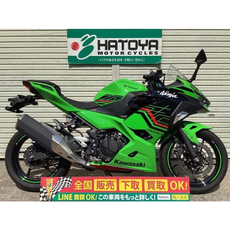 ZX−4R 車用品・バイク用品 Z900RS カワサキ KAWASAKI 中古