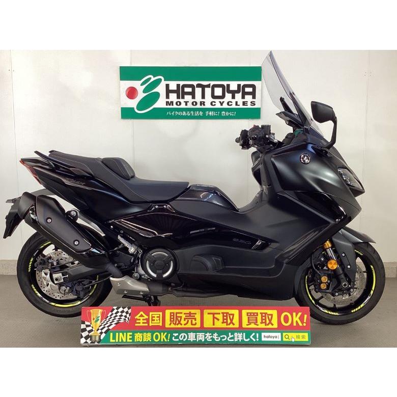 YAMAHA（ヤマハ） TMAX560 中古 全国通販! 最大84回分割OK