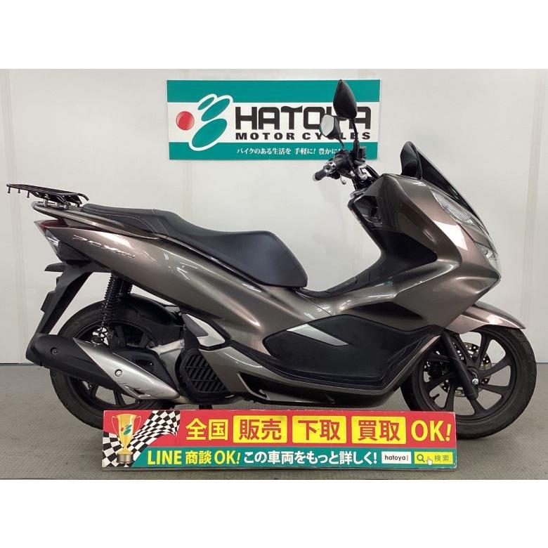 ホンダ　PCX 150  中古車 ホンダ（HONDA） PCX150 中古 全国通販! 最大84回分割OK! 上尾