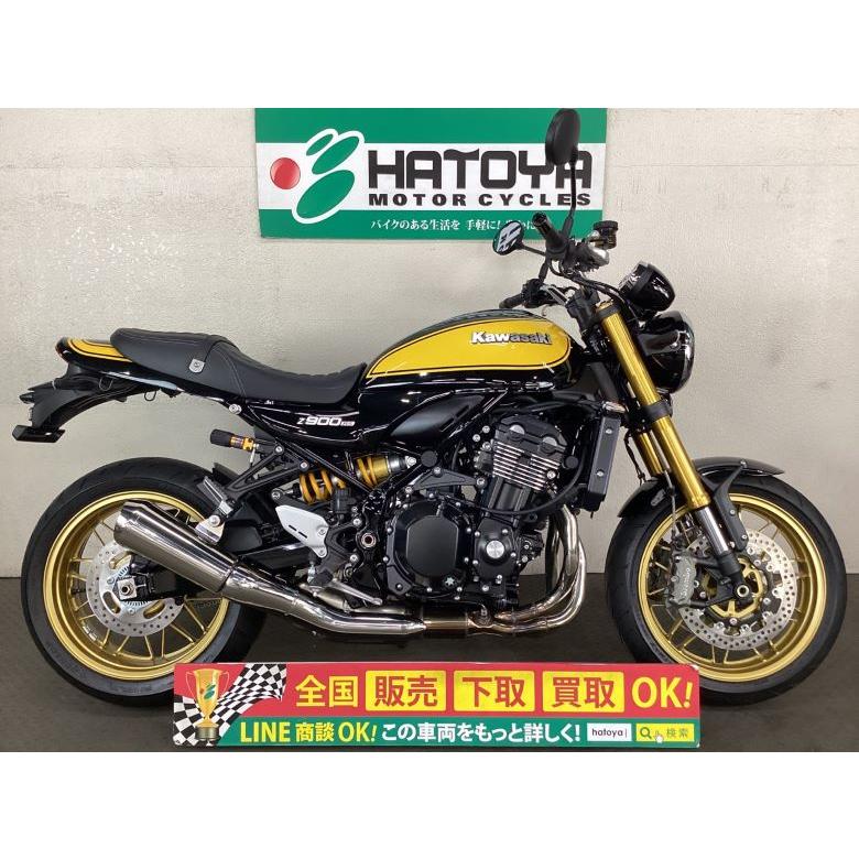 カワサキ（Kawasaki） Z900RS SE 中古 全国通販! 最大84回分割