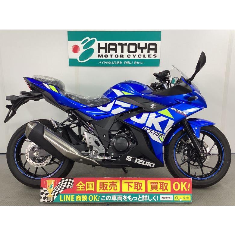 スズキ GSX250R 2019 前後ドラレコ　 実働中古 スズキ GSX250R 前後ドライブレコーダー他、取付｜グーネットピット