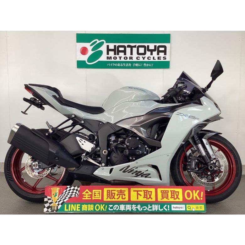 カワサキ（Kawasaki） Ninja ZX−6R 中古 全国通販! 最大84回