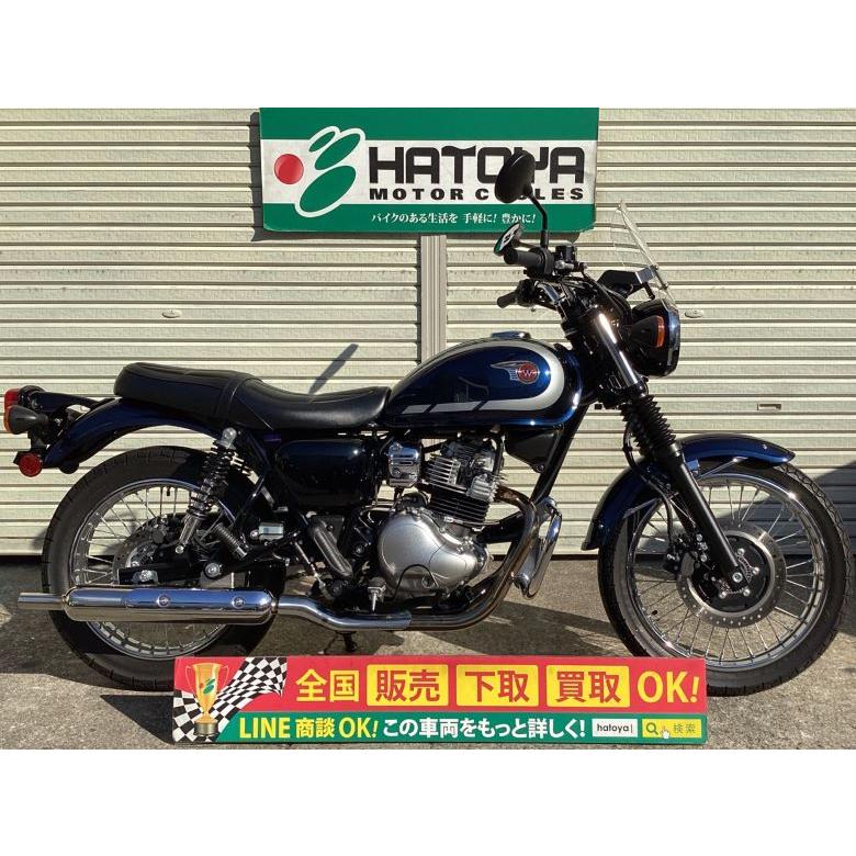 Ninja ZX−25R SE カワサキ KAWASAKI 中古 全国通販! 最大