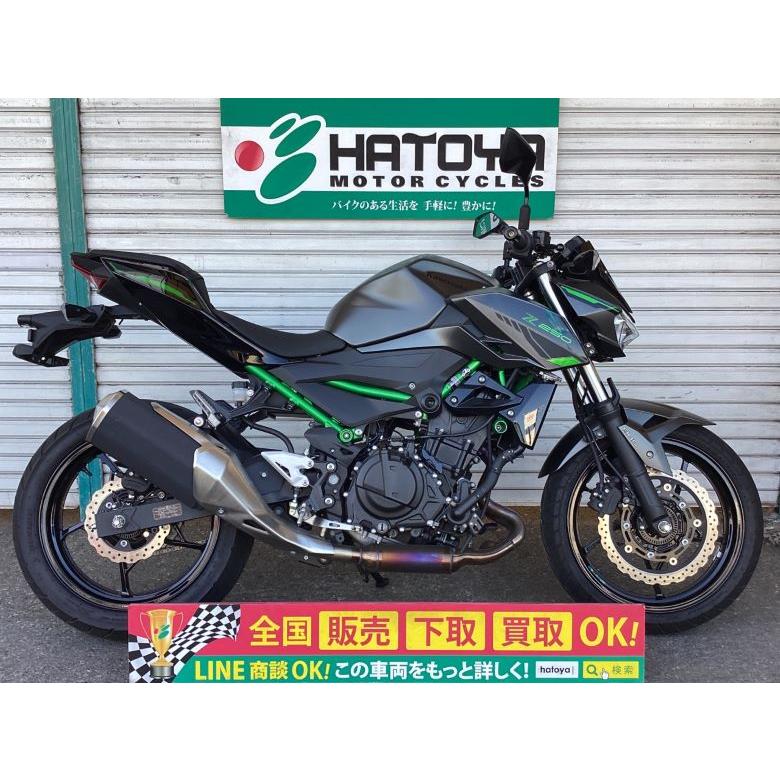 カワサキ（Kawasaki） Z250 中古 全国通販! 最大84回分割OK! 草加