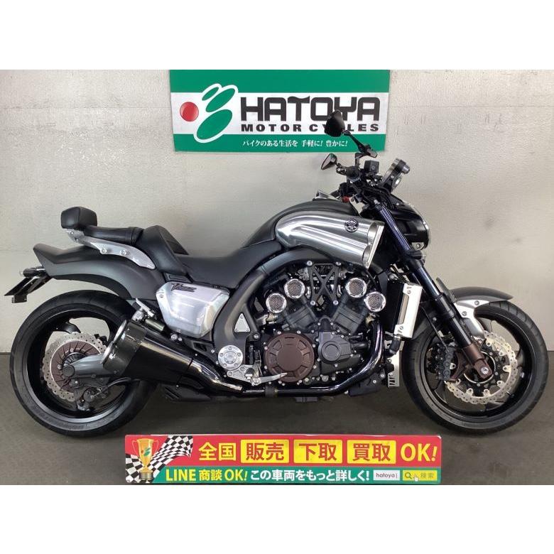 YAMAHA（ヤマハ） VMAX 中古 全国通販! 最大84回分割OK! 与野在庫