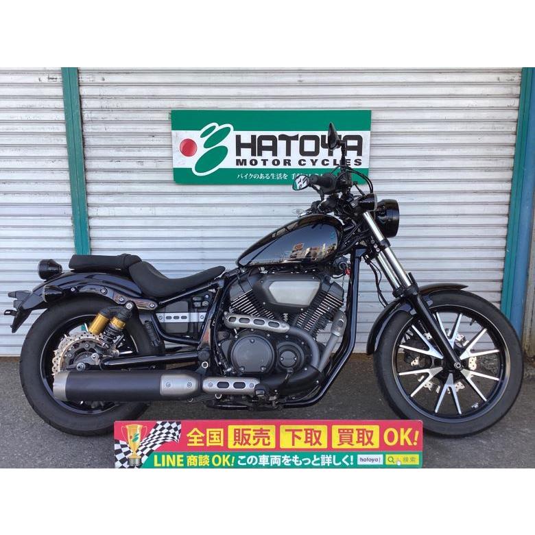 YAMAHA（ヤマハ） BOLT 中古 全国通販! 最大84回分割OK! 草加在庫