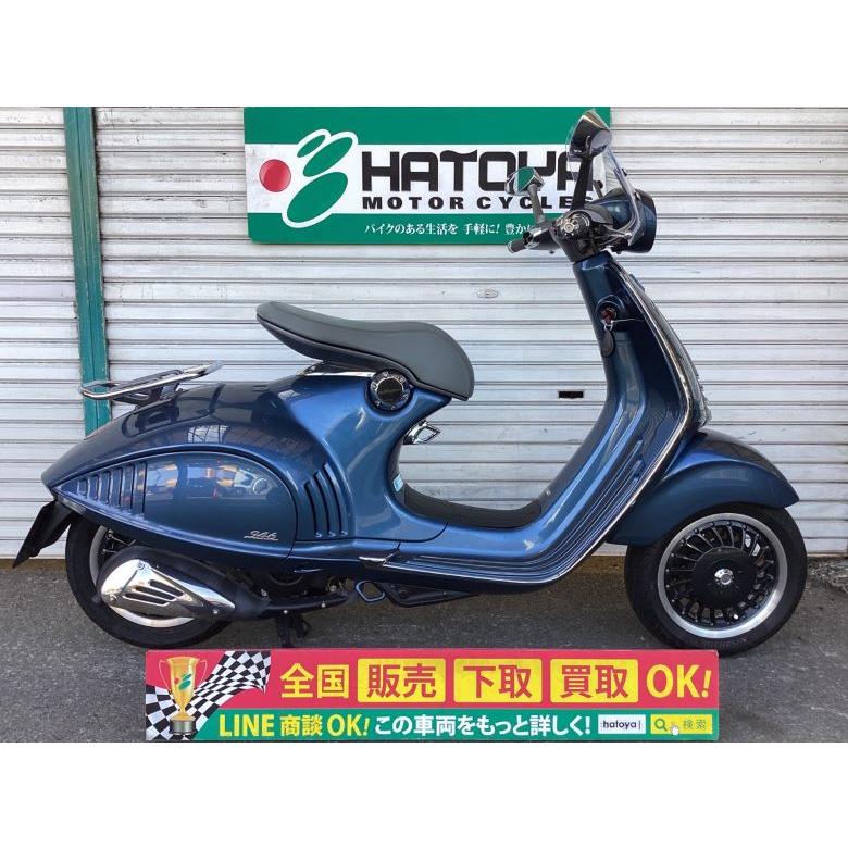 ベスパ　S150ie   2009年モデル　希少中古 L_P18174_2506121831@