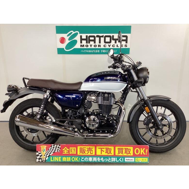 ホンダ（HONDA） GB350 中古 全国通販! 最大84回分割OK! 上尾在庫