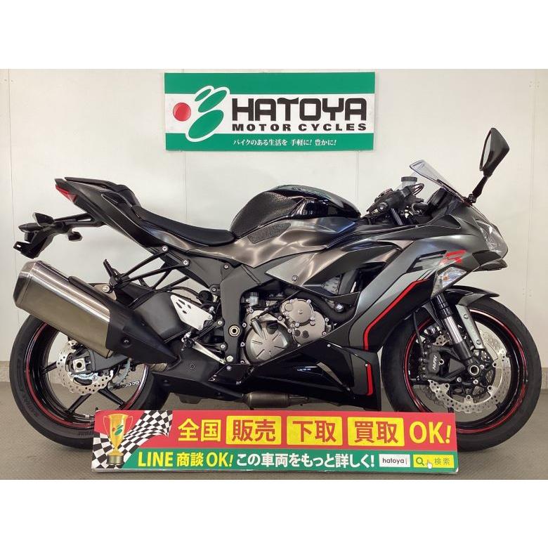 カワサキ（Kawasaki） Ninja ZX−6R 中古 全国通販! 最大84回